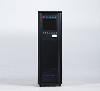 電氣火災監(jiān)控設(shè)備