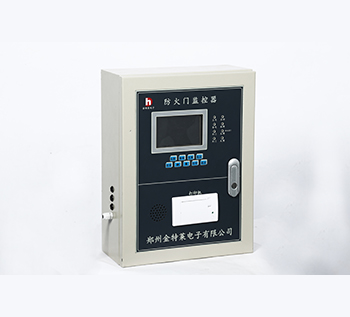 消防設備電源監(jiān)控