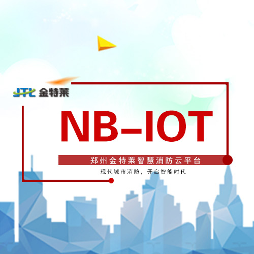 剩余電流動作保護(hù)裝置 剩余電流動作保護(hù)裝置