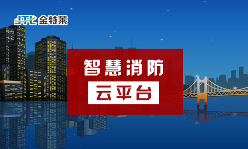 微機(jī)繼電保護(hù) 微機(jī)繼電保護(hù)