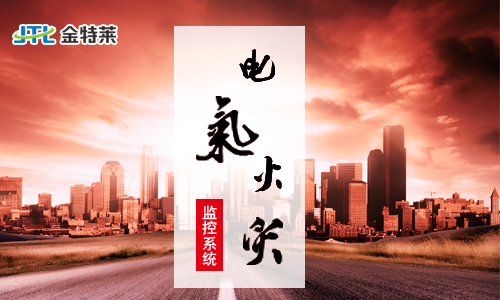 負荷開關(guān)衍生的自動轉(zhuǎn)換開關(guān)(雙電源自動轉(zhuǎn)換開關(guān)的工作原理和接線圖) 負荷開關(guān)衍生的自動轉(zhuǎn)換開關(guān)(雙電源自動轉(zhuǎn)換開關(guān)的工作原理和接線圖)