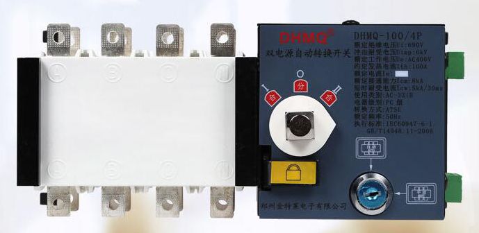 雙電源自動轉換開關